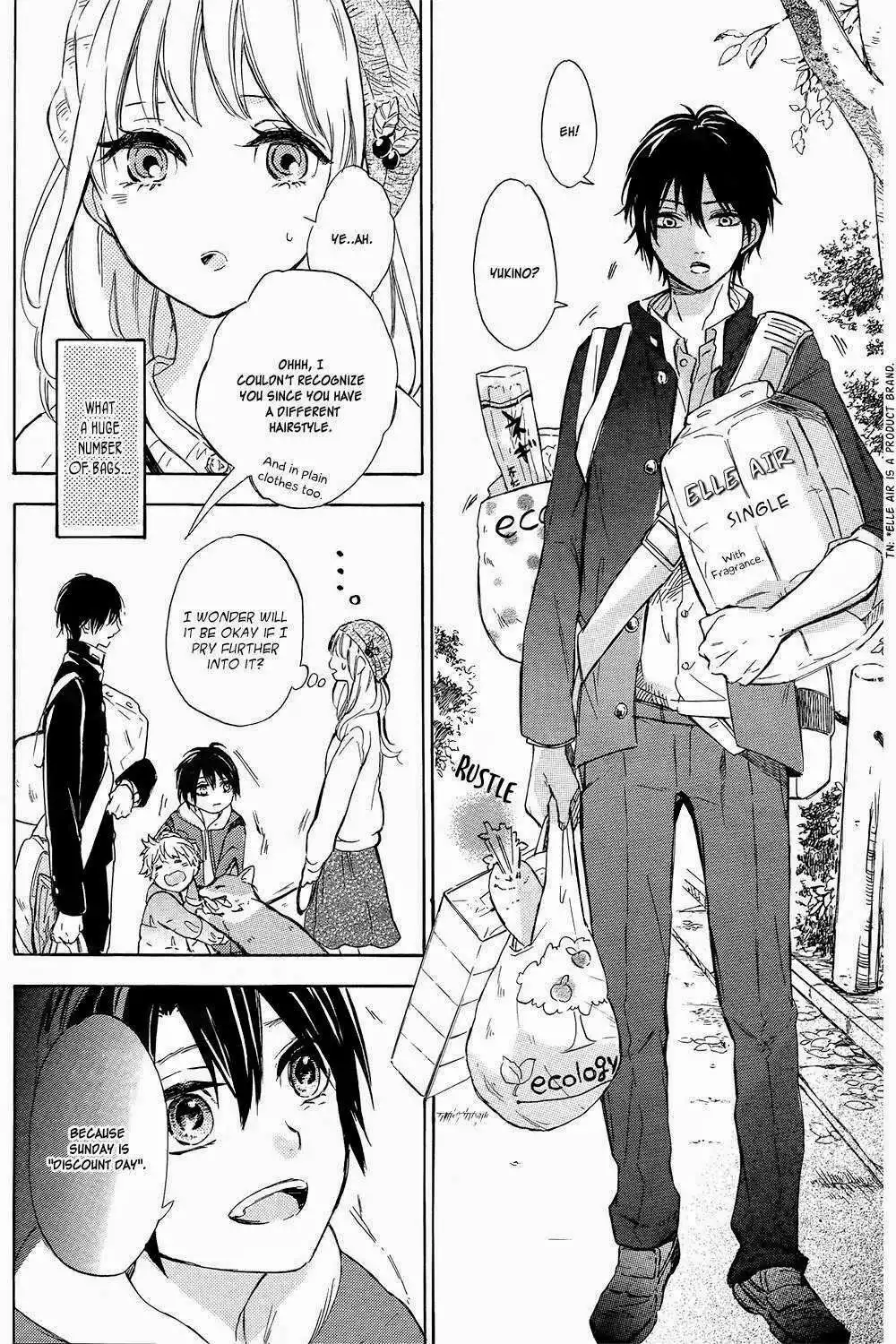 Shinomiya-kun no Sekai ga Owatte mo Chapter 1 27